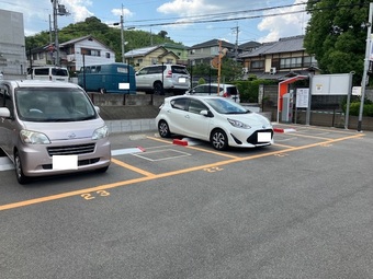 フルーツパーク山田北山田町